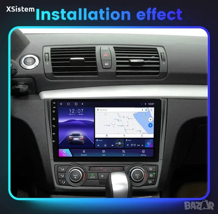 Мултимедия за BMW 1 series e81e88, снимка 1