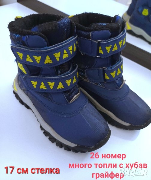 Детски ботуши 26 номер, снимка 1