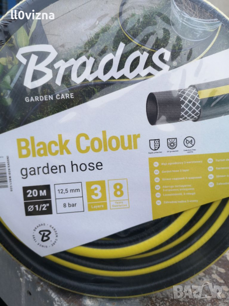 Маркуч градински трислоен Black Colour 20m / Bradas , снимка 1