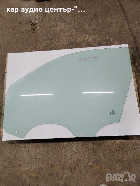 BMW X-3/F-25 Преден ляв прозорец, снимка 1