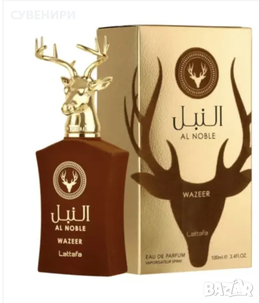 Lattafa Al Noble Wazeer EDP 3.4 oz За мъже - Fruity-Woody Fragrance, снимка 1