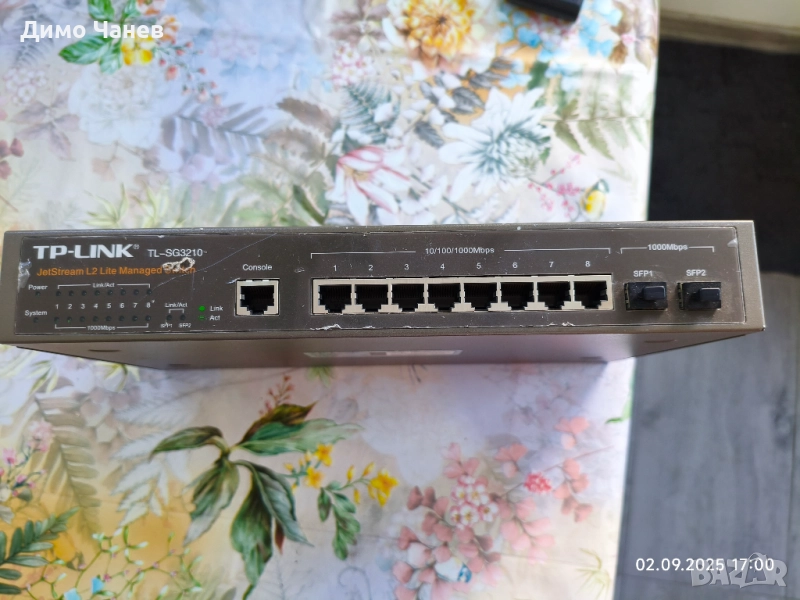 Управляем SWITCH TP-LINK TL-SG3210, снимка 1