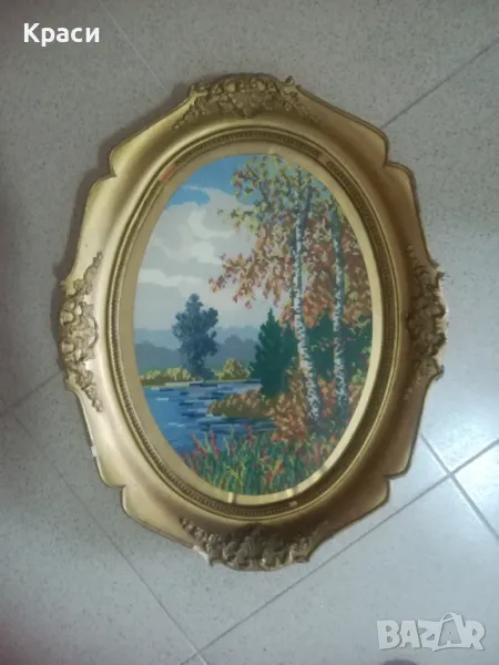 Вилеров гоблен "Есен", снимка 1