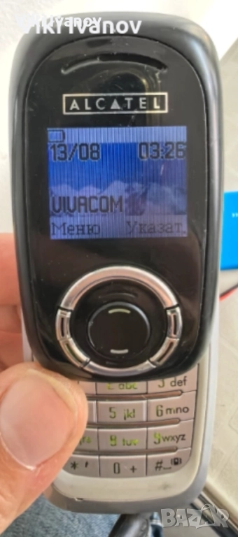 Алкател ОТ Е260, снимка 1