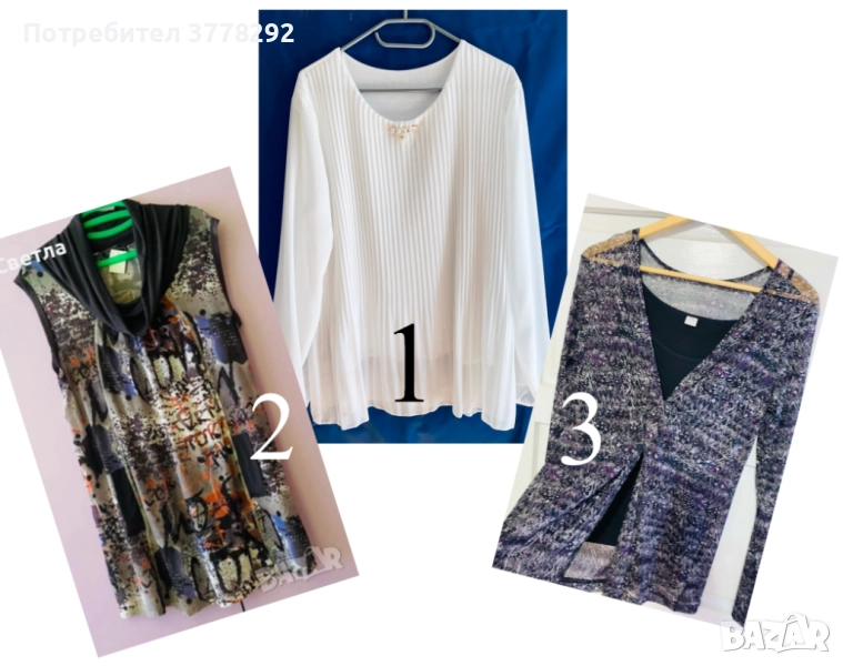 Блузи Нови, XL.1.Бяла-солей с подплата,27лв,2.Туника,25лв 3.К-кт s.Oliver,потник/ризка,15лв, снимка 1