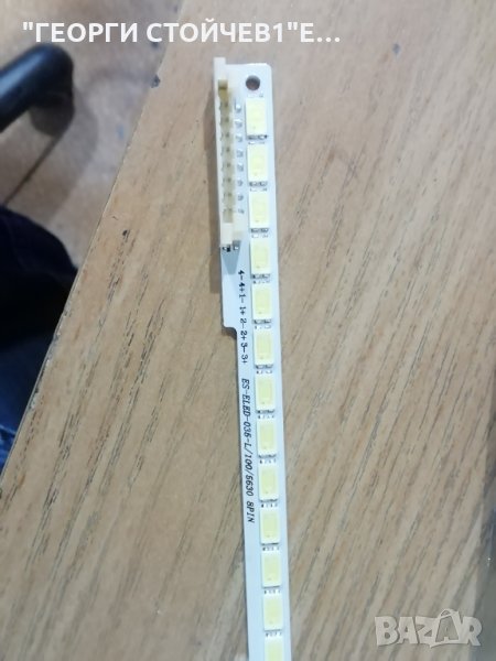 2011SVS55_6.5K_V2_4CH_PV_LEFT100, снимка 1