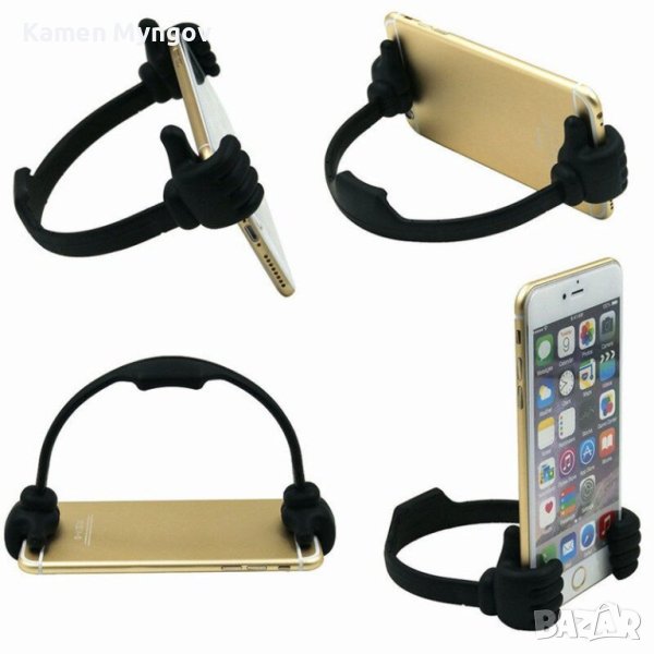 Гъвкав държач за телефон - ръце, снимка 1