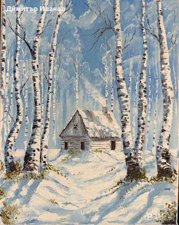 Маслена картина на къща в снега, снимка 1