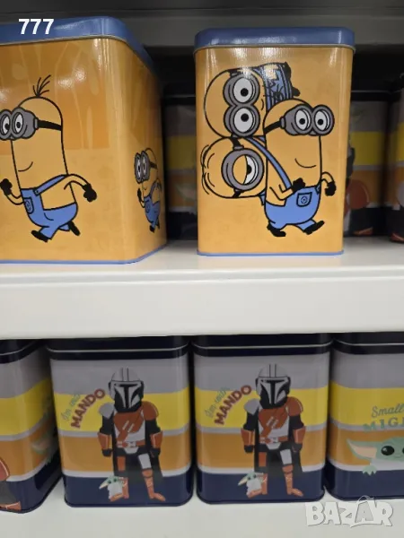 метални касички , снимка 1