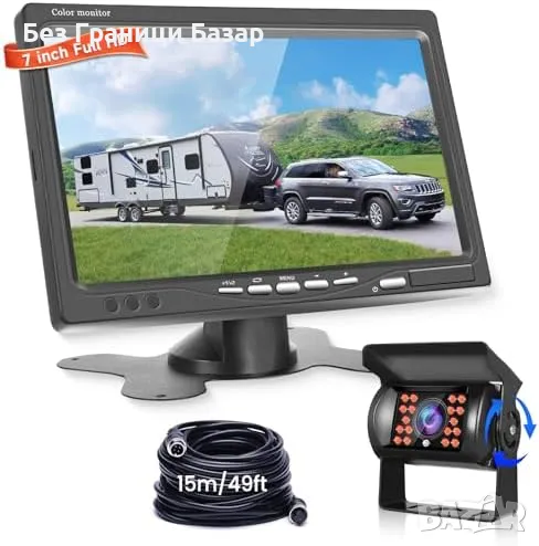 Нова 7" HD Камера за Заден Ход + Нощно Виждане и Водоустойчивост за кола, снимка 1