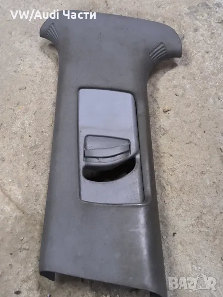 Интериорна пластмаса кора колона таван за Ауди А3 С3 Audi A3 S3 8L 8L4867239, снимка 1