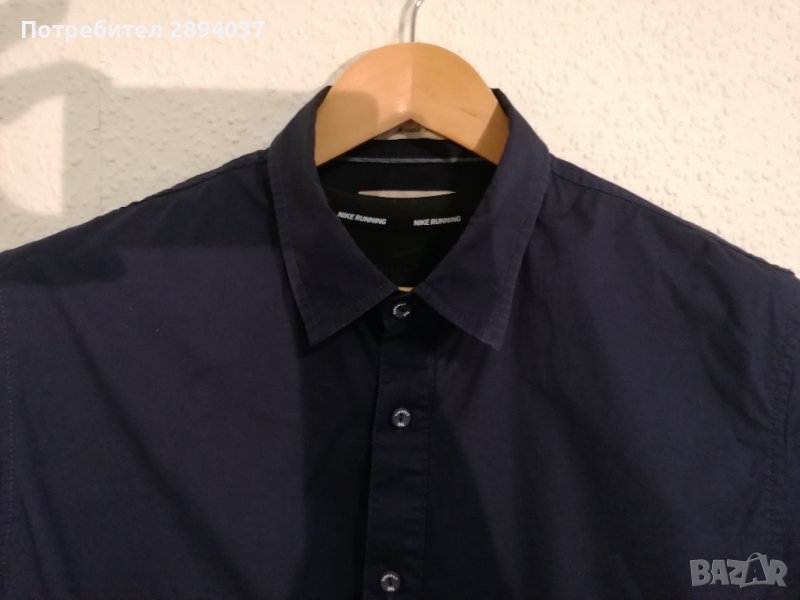 Елегантна и стилна тъмносиня мъжка риза TIMEOUT XL, снимка 1