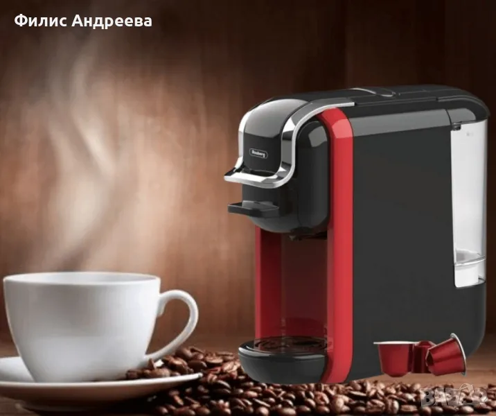 Иновативна кафемашина 5в1, снимка 1