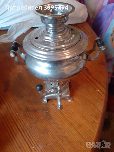 МАЛКО САМОВАРЧЕ. СССР 70те г. НИКЕЛ., снимка 1