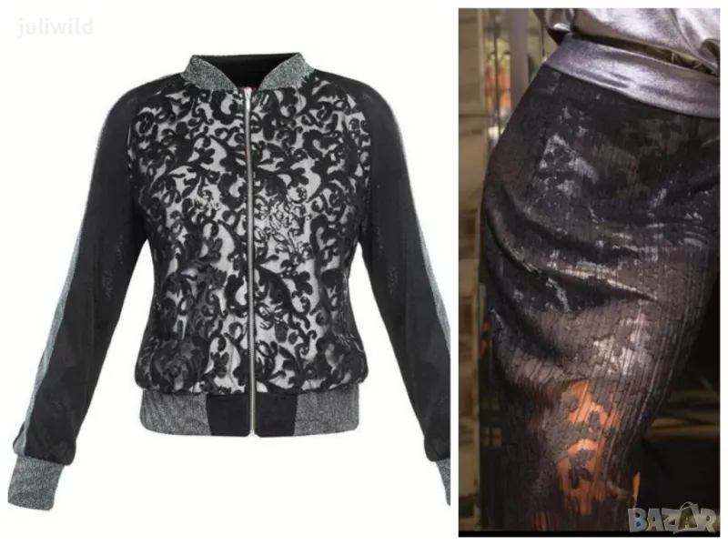 29 Desires колекция дантела , снимка 1