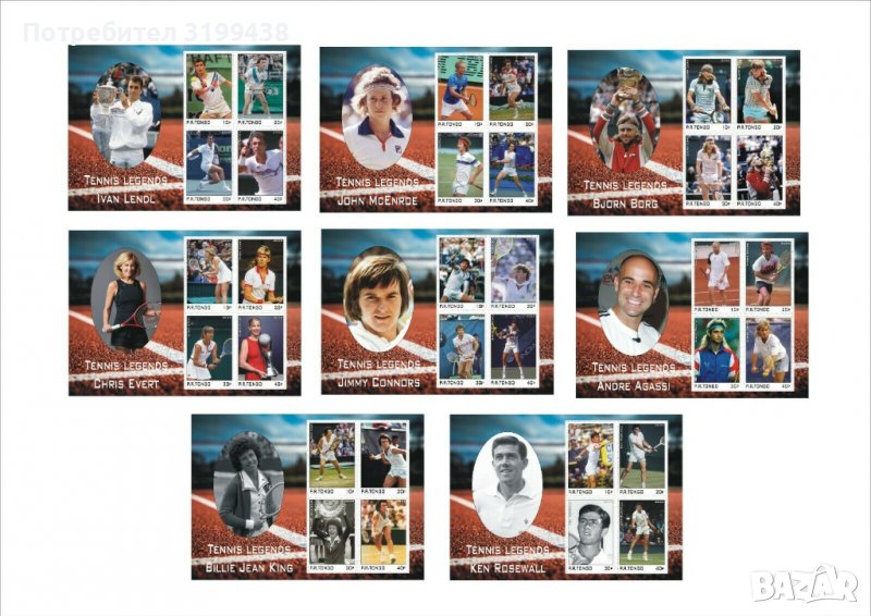 Чисти блокове Спорт Тенис легенди  2022 Тонго , снимка 1
