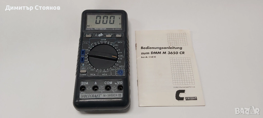 Продавам цифров мултицет мултимер VOLTCRAFT M-3650 C.R, снимка 1
