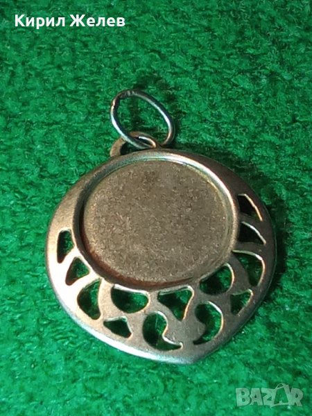 СТИЛЕН АЖУРЕН СРЕБЪРЕН РЕТРО АРТ МЕДАЛЬОН СРЕБРО 925 ПРОБА 40016, снимка 1
