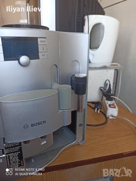 Кафе автомат Bosch Vero professional 100 в Кафемашини в гр. Сливен ...