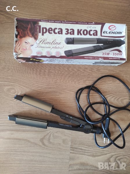 Преса Elekom EK-026, 22 лв, снимка 1