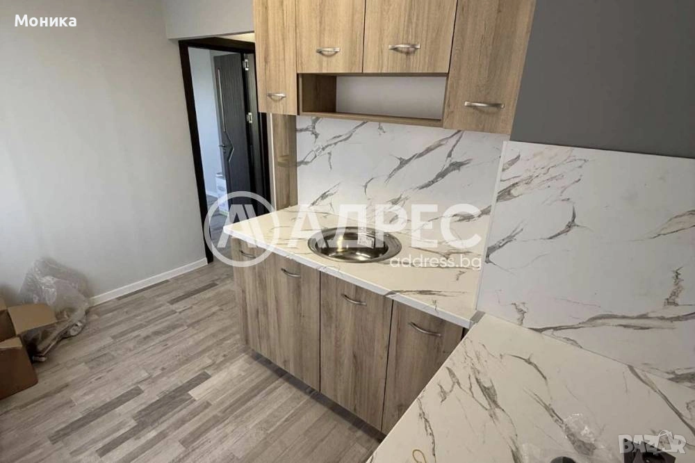 Двустаен апартамент, продажба, Димитровград, кв. Славянски, снимка 1