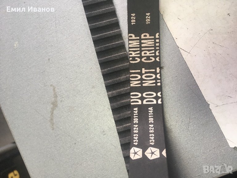 ремък КРАЙСЛЕР  CHRYSLER  АНГРЕНАЖЕН РЕМЪК   125 зъба, снимка 1