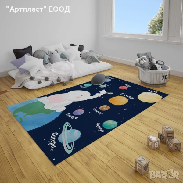 Детско Килимче Galaxy, снимка 1
