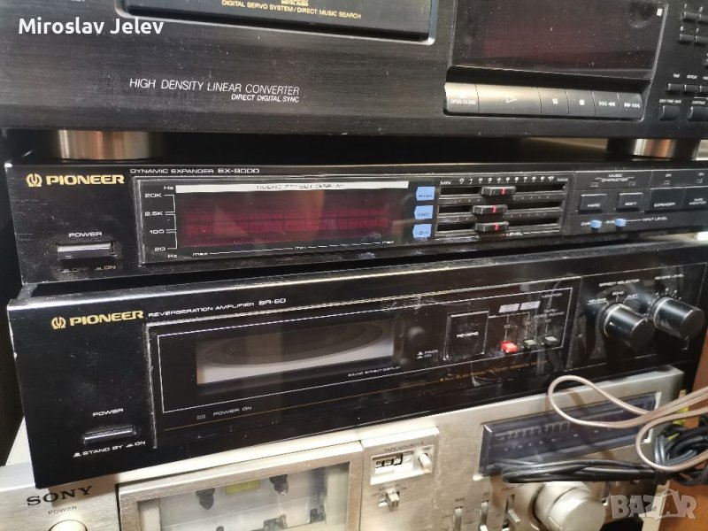 Pioneer , снимка 1