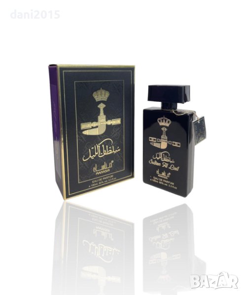 Оригинален мъжки арабски парфюм Manasik Sultan Al Layl, снимка 1