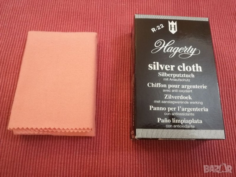 Кърпа за лъскане на сребърни прибори и бижута. , снимка 1
