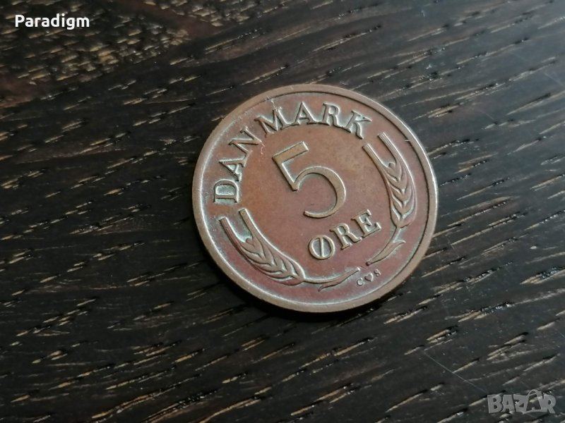 Монета - Дания - 5 оре | 1966г., снимка 1