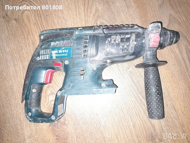 Акумулаторен перфоратор Bosch GBH V-LI , снимка 1