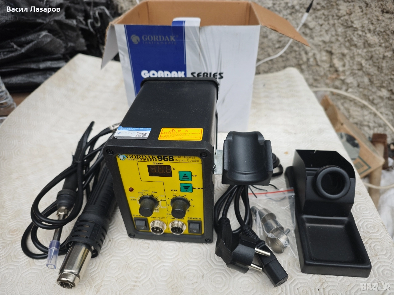 Станция за запояване и разпояване GORDAK 968 Чисто нова , снимка 1