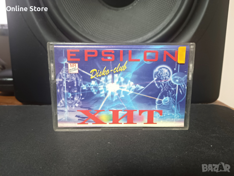 Epsilon Хит Disco-club, снимка 1