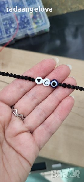 Гривна с буква по избор , снимка 1