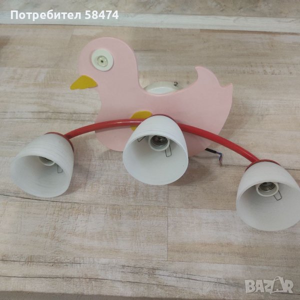 Полюлей, снимка 1