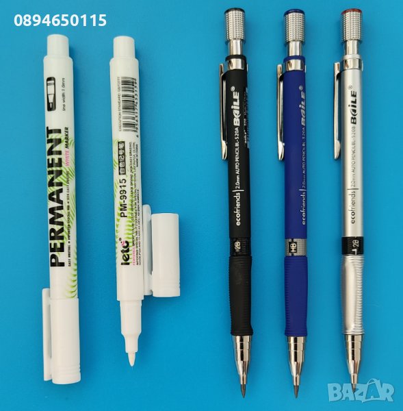 Бял перманентен маркер 1.0мм или автоматичен молив 1.0мм пиромолив , снимка 1