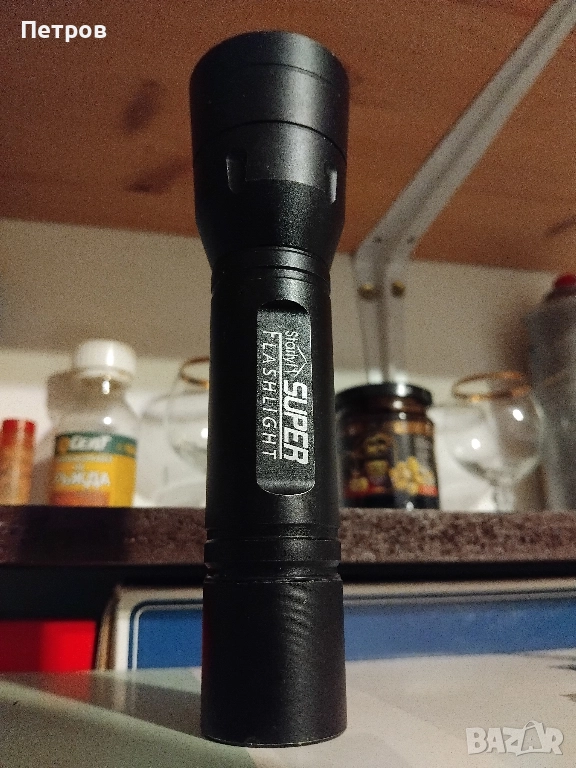 Фенер Starlyf Super Flashlight, известeн още като Industex Super Flashlight, снимка 1