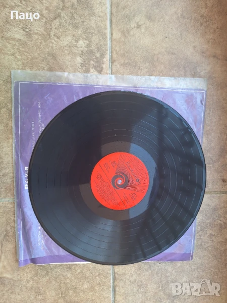 Любовни мелодии ВТА 1742, снимка 1