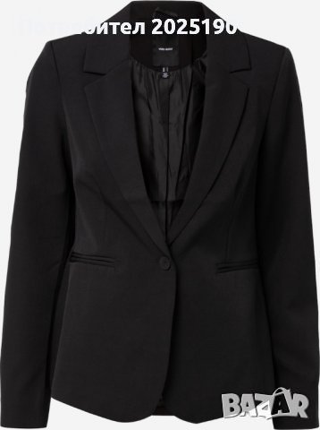 Дамско черно сако Н&М , снимка 1