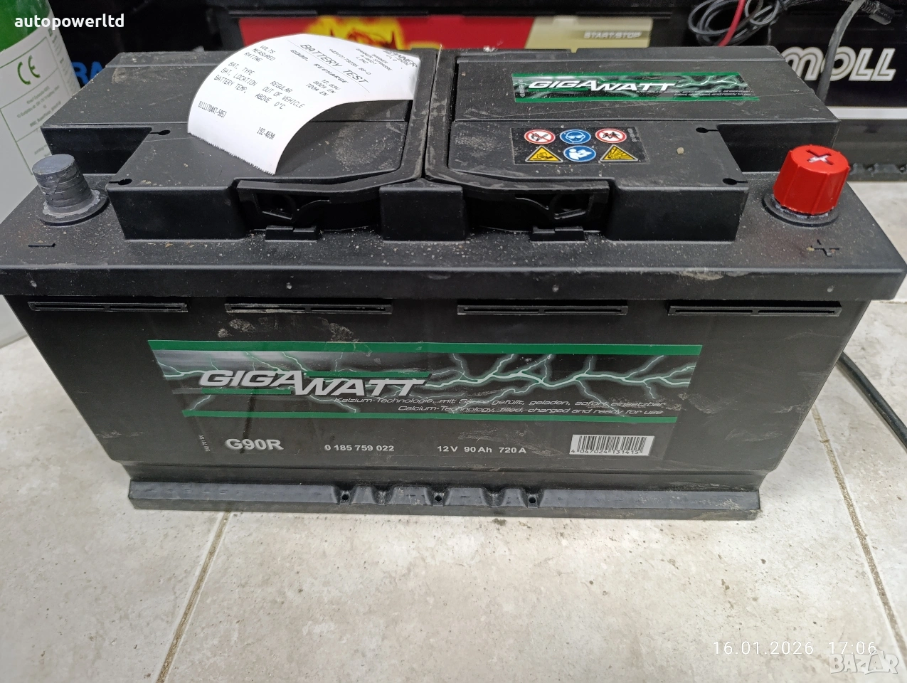 Акумулатор Gigawat употребяван, снимка 1