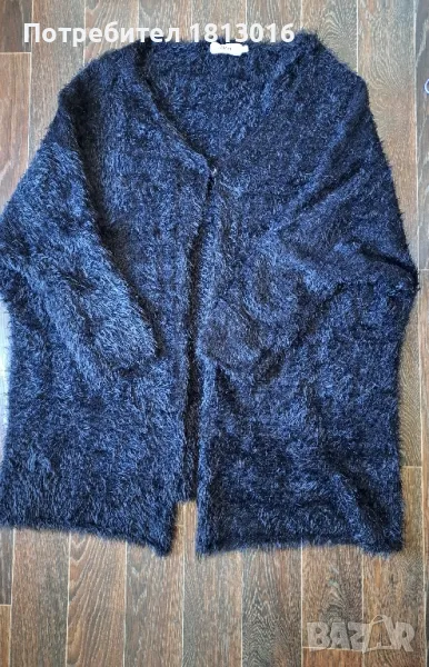 Жилетка Zizzi XL , снимка 1