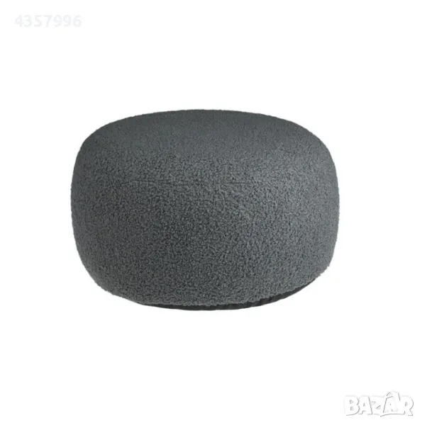 Надуваем пуф за сядане, Табуретка, С калъф, Сив, снимка 1