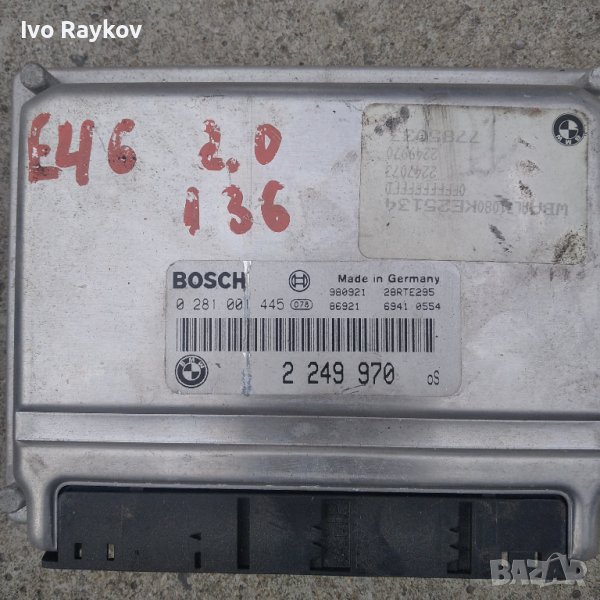 КОМПЮТЪР ЗАПАЛВАНЕ BMW E46 2.0 D 136k.s. 2249970, снимка 1