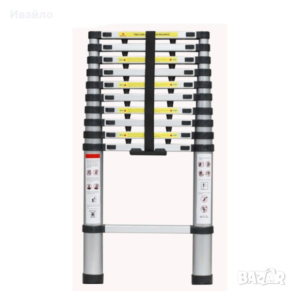 Стълба телескопична, 3.2 м ; 150 кг ;Al; EN 131-6, снимка 1