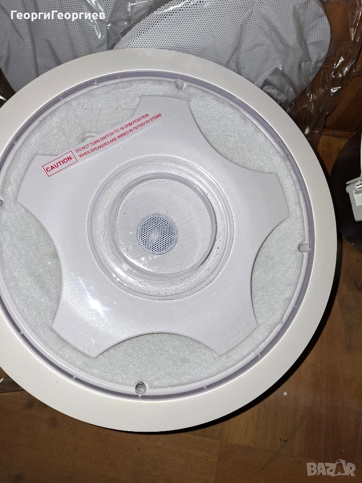 KLEIN + HUMMEL CMS 62T, снимка 1