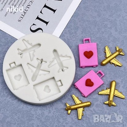 самолет куфар пътуване силиконов молд форма фондан шоколад гипс , снимка 1