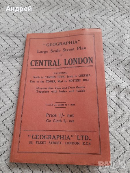 Стара карта на Централен Лондон, снимка 1