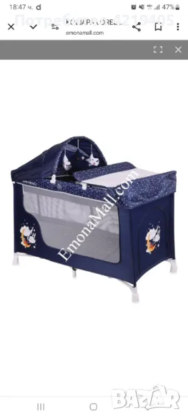 Кошара, снимка 1