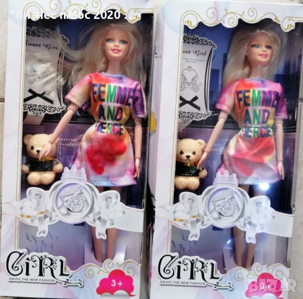Кукла барби с плюшено мече FEMME GIRL, снимка 1